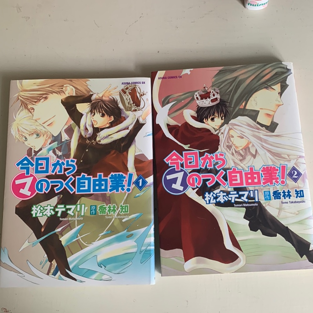 Japanese manga